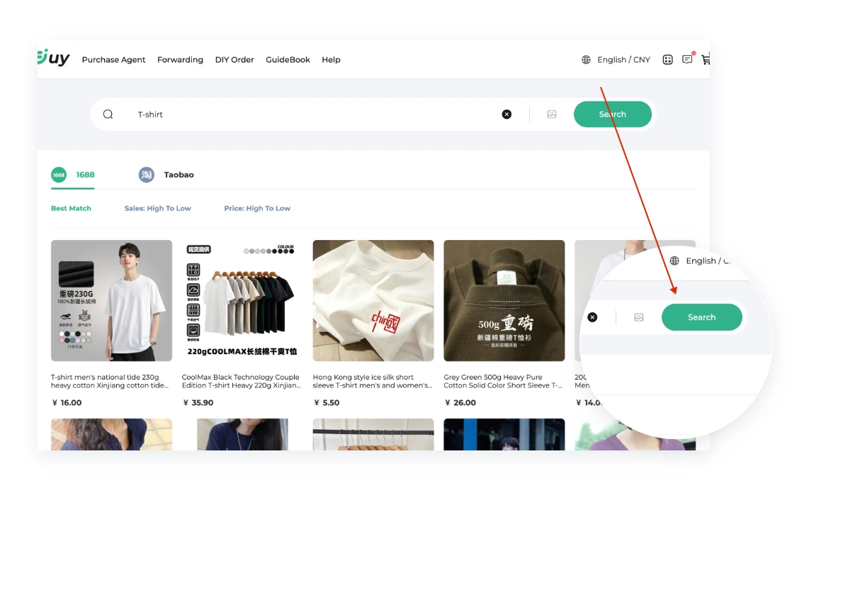 Search by a product name and inspect the matching results.