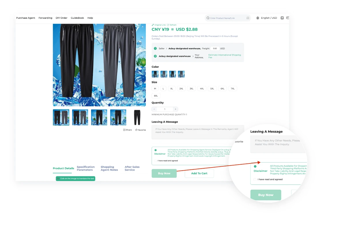 Product options, quantity and order remarks before purchase.