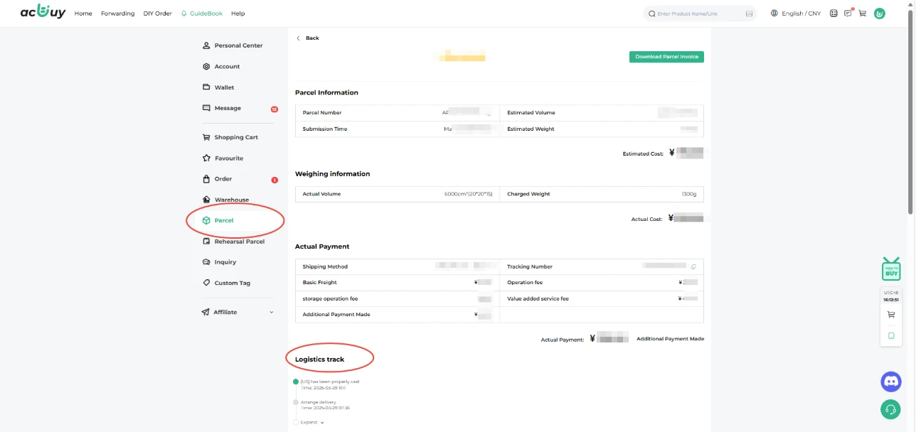 Parcel details show the payment record and logistics tracking.